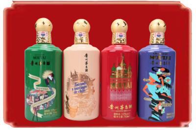 罗田县烟酒回收走进系列茅台.jpg