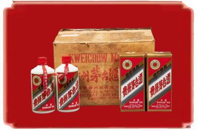 罗田县烟酒回收老茅台酒.jpg