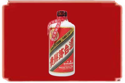 罗田县烟酒回收老茅台.jpg