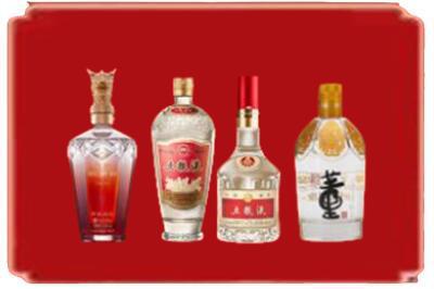 罗田县烟酒回收国内名酒.jpg