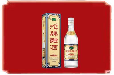 罗田县烟酒回收沱牌特曲.jpg