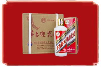 罗田县烟酒回收茅台迎宾酒.jpg